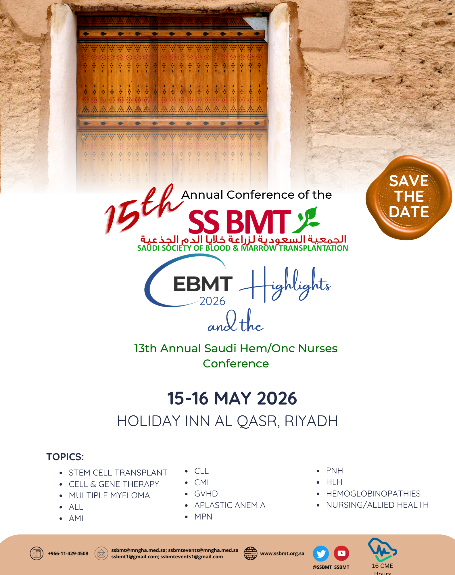 15th Annual Conference of the SSBMT/ EBMT 2026